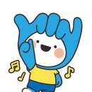 고강1동행정복지센터 이미지