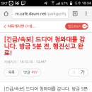 요거요거 이미지