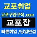 성실인쇄사