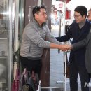 성수수제화 희망플랫폼 수제화거리 이미지