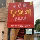 제일인쇄사 네이버블로그