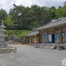태평사 네이버블로그