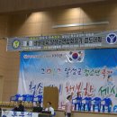 김천 정기 검도관 이미지