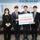 (주)내쇼날모터스