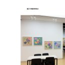 여어득수 이미지