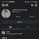플랜핏 이미지