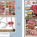 하누리광고