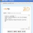 단발머리언니카페