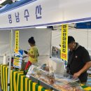 농소석쇠불고기