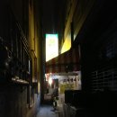 장모님통닭 이미지