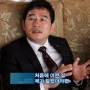 허준서 카카오 검색결과