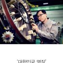 명장치과 네이버블로그