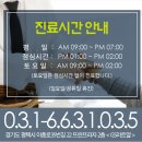 뜨란프라자 이미지