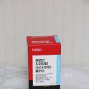 을-060 | 내돈내산 리뷰 : 대원제약 대원헬스 루테인지아잔틴 아스타잔틴 플러스 LAS060