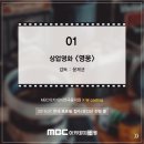 광주방송연극음악원 네이버블로그