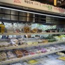 탕화쿵푸(전농점) 이미지