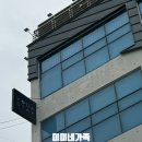 세븐일레븐 수영3호점 이미지