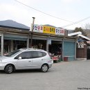 유천버스정류장 이미지