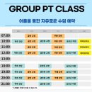 (주)더메디어트 이미지