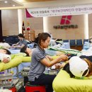 대구보건대학교