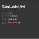 디자인그룹유원