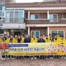 청천코리아 네이버블로그