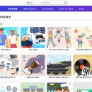 청주소로초등학교 이미지