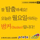 라이프레시피