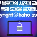하남산단1번로 이미지