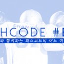 앗...근로장려금.... 지급날짜가 9월이네ㅎㅎㅎㅎ 이미지