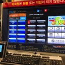 포포PC방 부천점 이미지