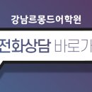 러시아어(입문) 이미지