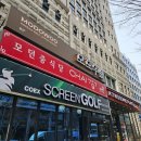 모도우 삼성점