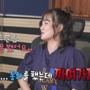 둘만농장 이미지