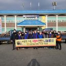 주산면사무소 이미지