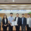 신둔초등학교 이미지