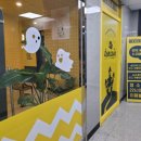 텐 노래연습장 이미지