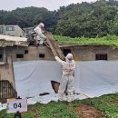 이화진축사 네이버블로그