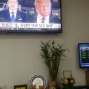 쌍용자동차울산사업소(주) 이미지