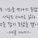 맘하나로 이미지