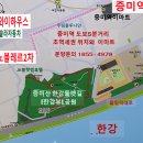 코오롱동양체육관 이미지