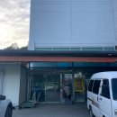 <태안>리솜아일랜드 근처 안면도수산시장&마트 회포장 장보기 내돈내산 솔직후기