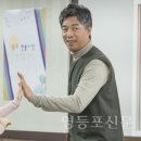 안길강 카카오 검색결과