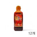 청우식당 이미지