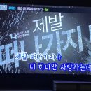 허니보이스동전노래연습장 이미지