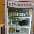 [대전맛집]신라몽마라탕