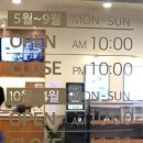 설빙 고덕신도시점 이미지