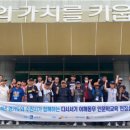 다시서기종합지원센터 이미지
