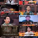 다크투어 이미지