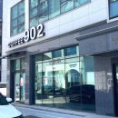 백스비어군산미장점 | 군산 미장동 카페 : 커피902 수플레케이크 딸기라떼 추천